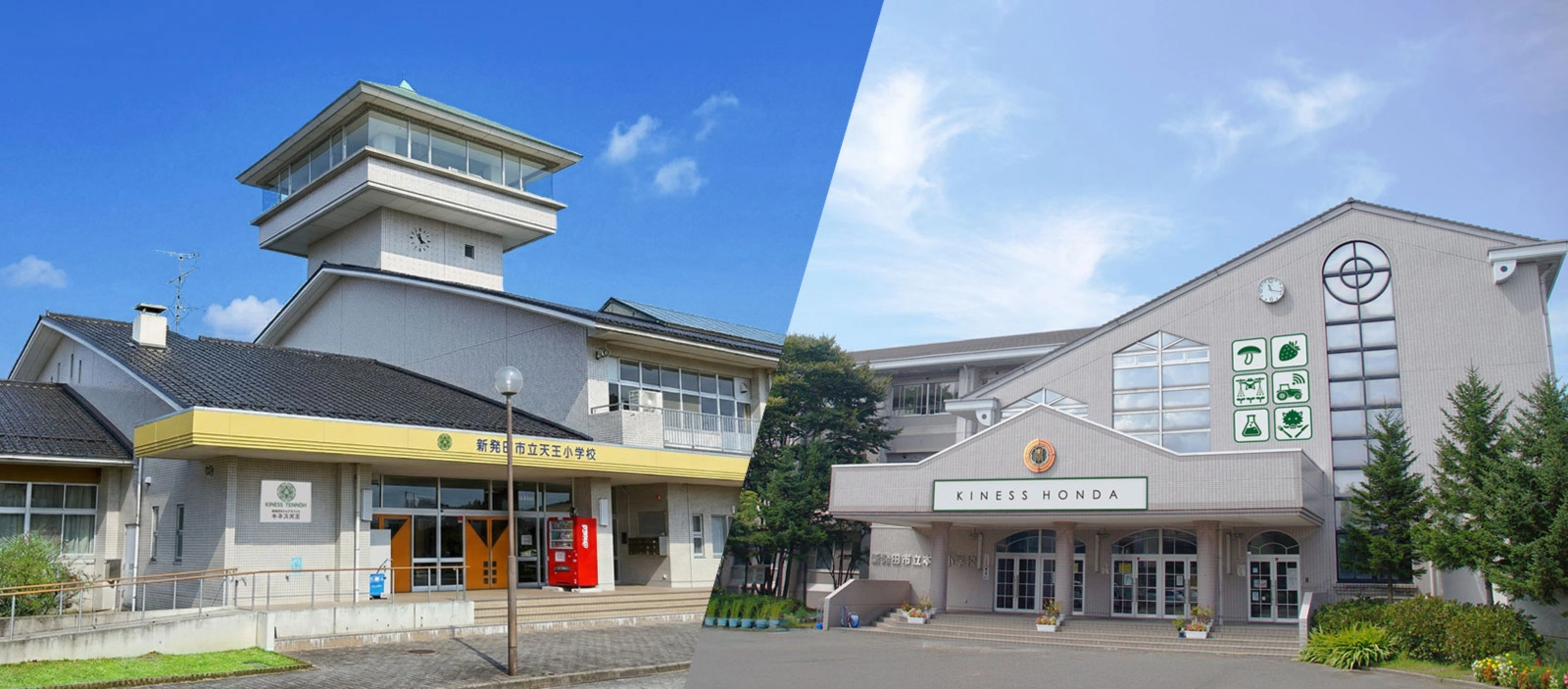 トップイメージ